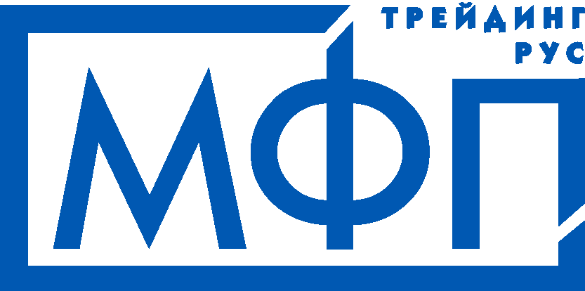МФП Трейдинг Рус